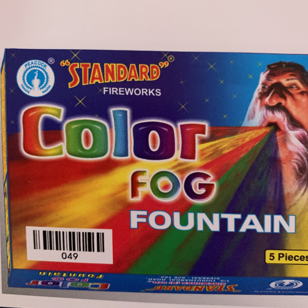 Colour fog fountain